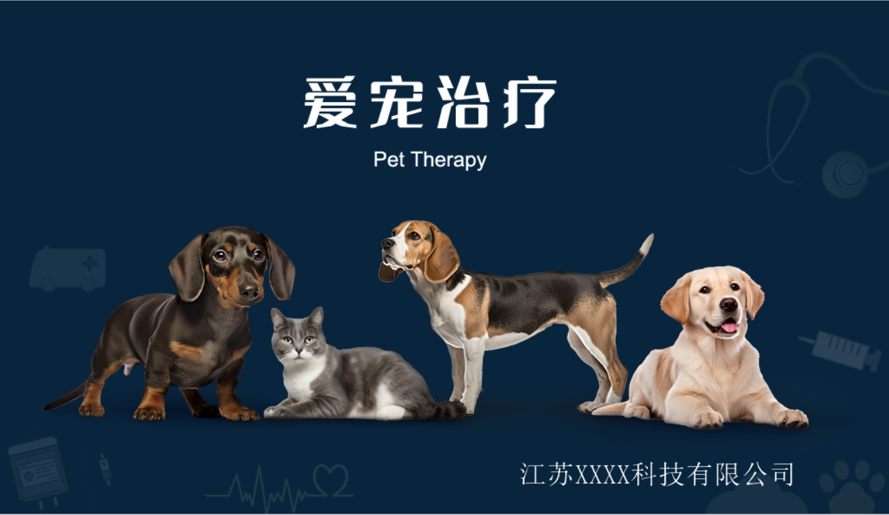 客户案例：医疗激光控制器