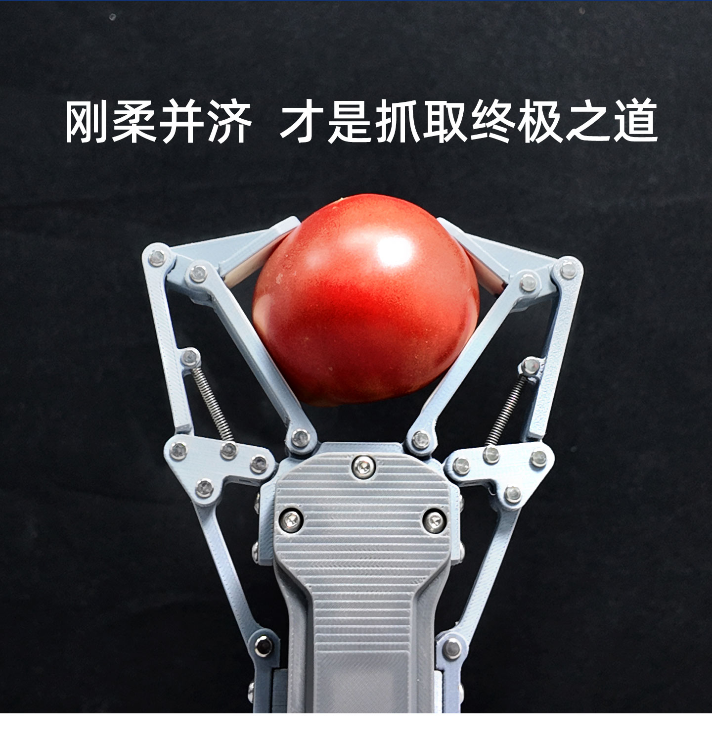灵犀pro自适应电动平行夹爪机械手_khrobo LAB